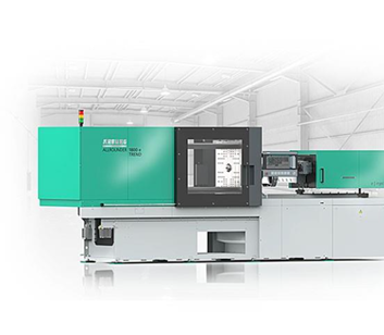 ARBURG ALLROUNDER TREND injection moulding machine
